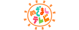 めざましテレビ