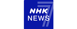 NHKニュース